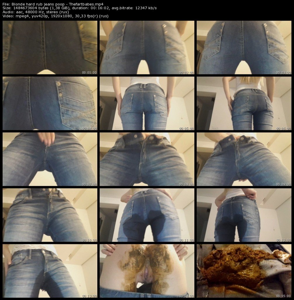 Blonde hard rub jeans poop
